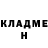 Метадон methadone Dallu Sherpa