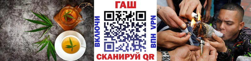 Cannafood конопля  Купить закладки  Скопин 