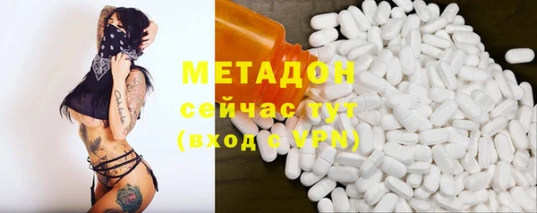 Альфа ПВП Каменка