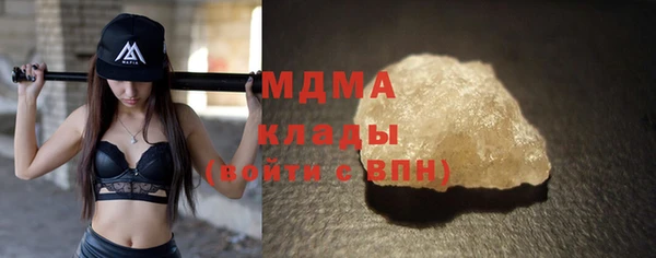 соль ск Каменск-Шахтинский