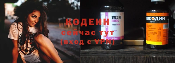 соль ск Каменск-Шахтинский