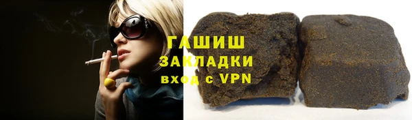 Альфа ПВП Каменка