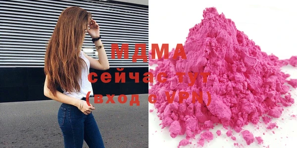 Альфа ПВП Каменка