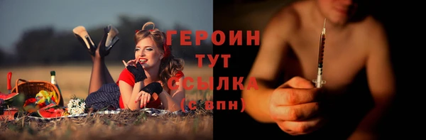 Альфа ПВП Каменка