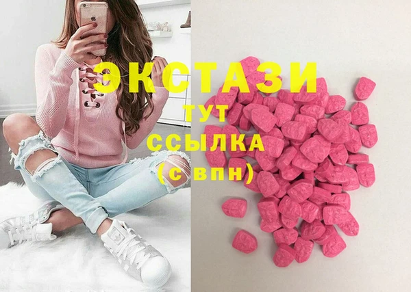 соль ск Каменск-Шахтинский