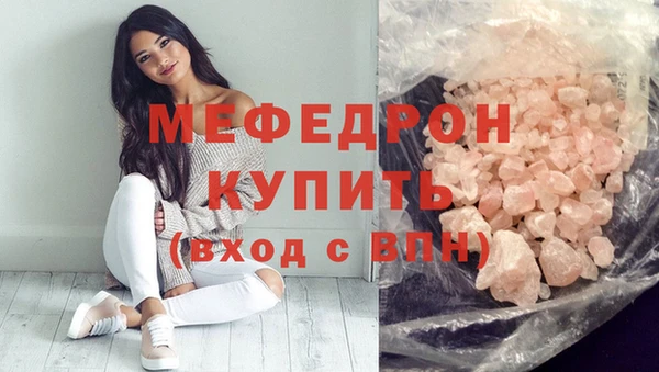 Альфа ПВП Каменка