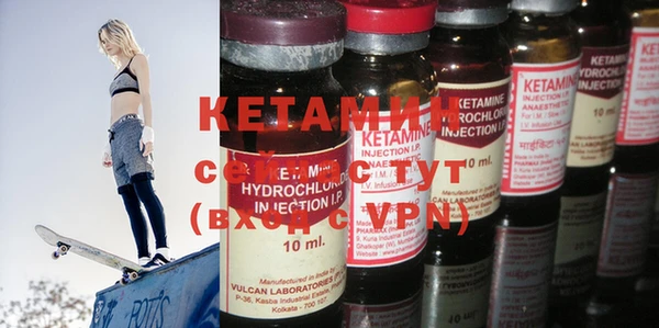 Альфа ПВП Каменка