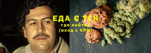 Альфа ПВП Каменка